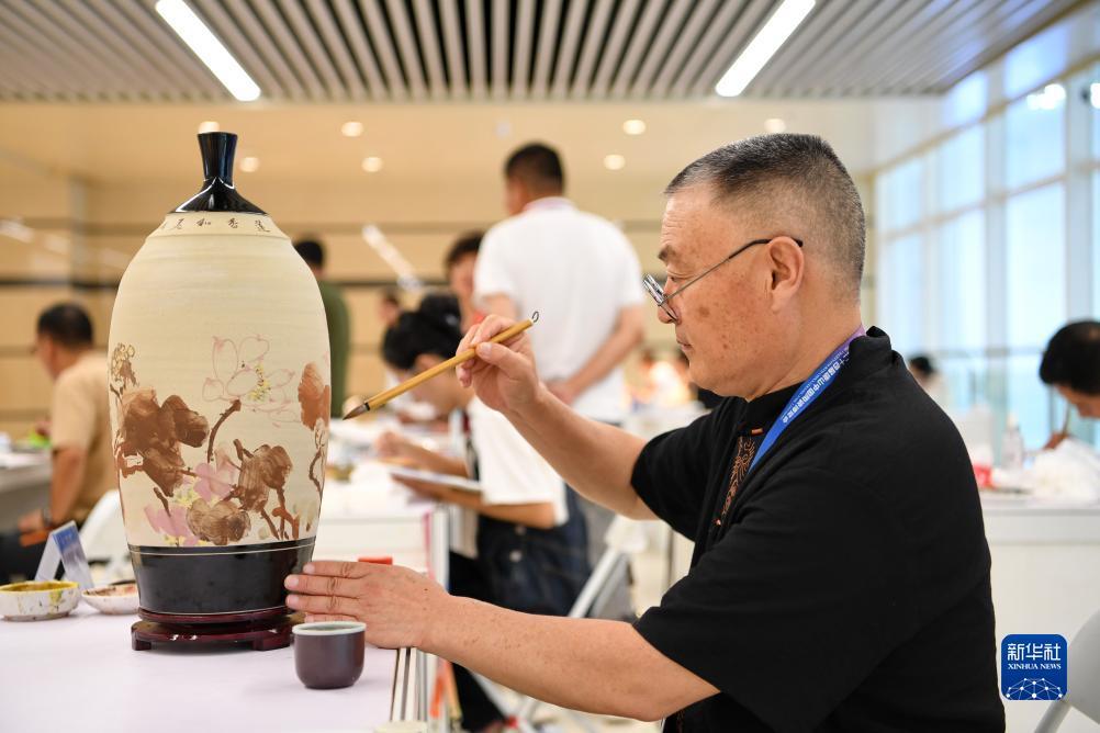 黄金岛充值中心